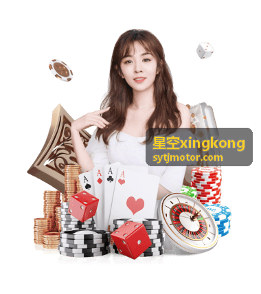 星空xingkong 亲子星空营地活动案例